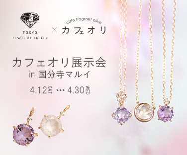 cfo_event_kokubunji-thumb