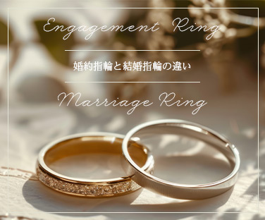 bridal_ring_2025-thumb