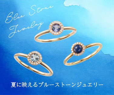 blue-stone-jewelry-thumb