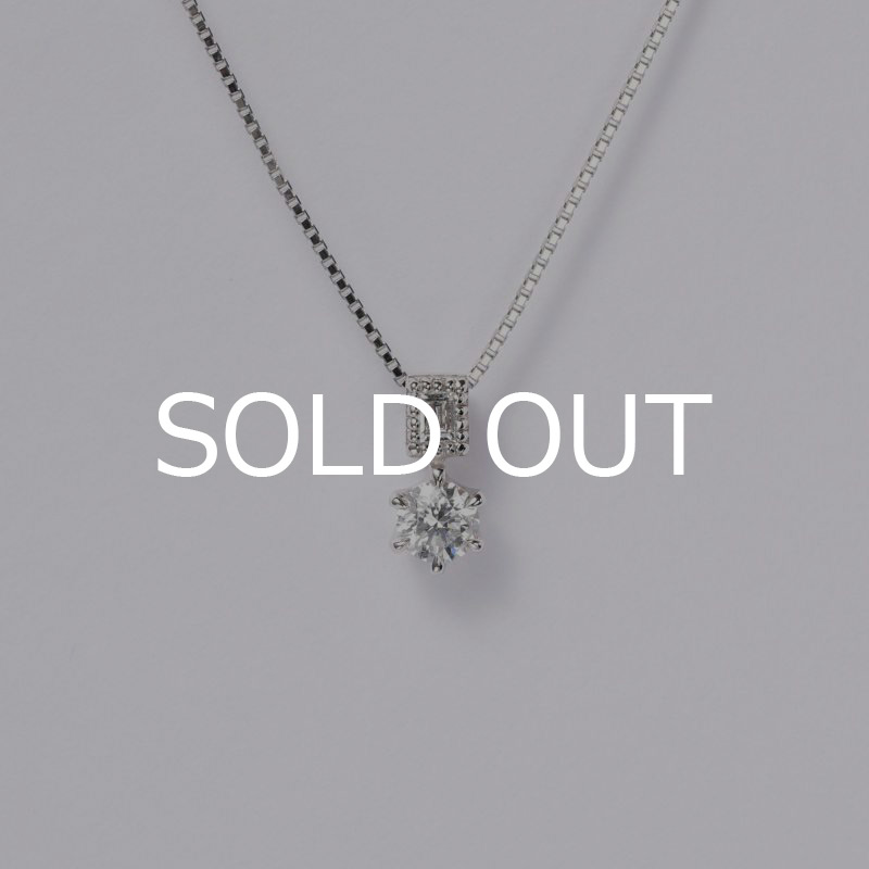 70%OFF以上商品03