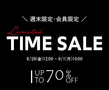 timesale2025-thumb09