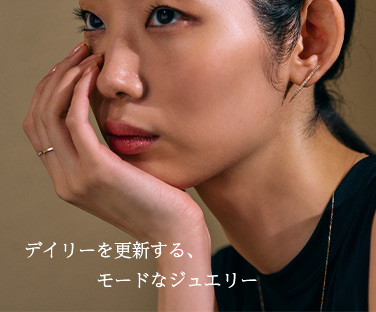 mode_daily_jewelry-thumb