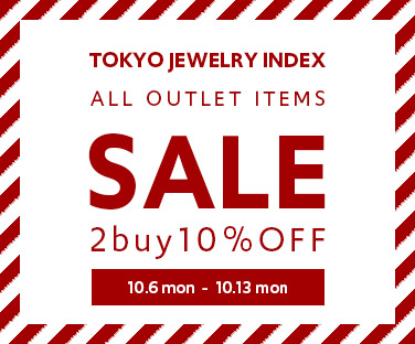 outlet_2buy10off-thumb
