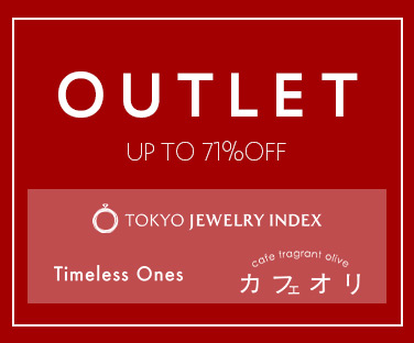 outlet_tji-thumb
