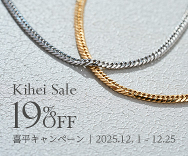 kihei_campaign-04-thumb