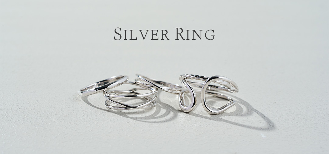 シルバーリング