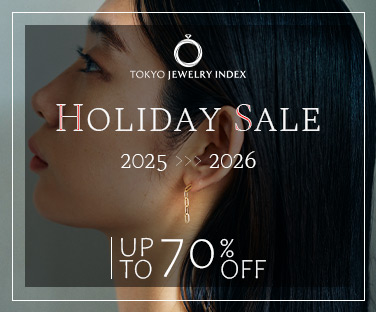 holiday-sale-2025-thumb