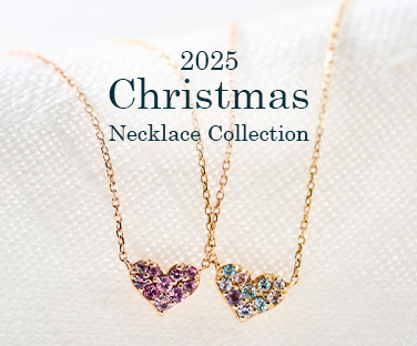 necklace-gift-2025-thumb