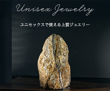 unisex-jewelry-thumb