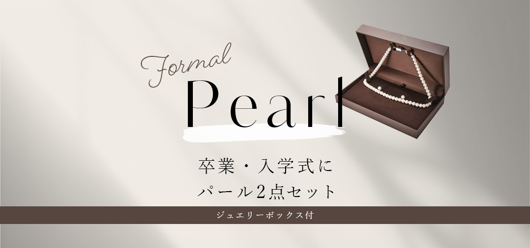 パール　ネックレス＆ピアスセット