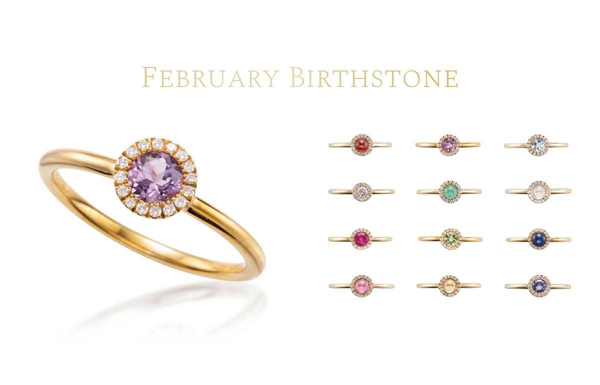 february-birthstone-TOP
