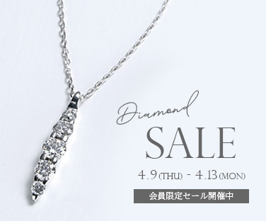 diamond-sale-thumb