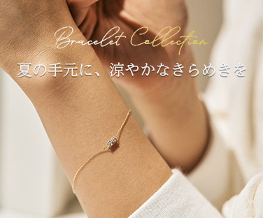 summer-bracelet-thumb