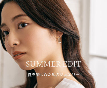 summer-edit-thumb