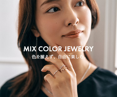 mixcolor-jewelry-thumb
