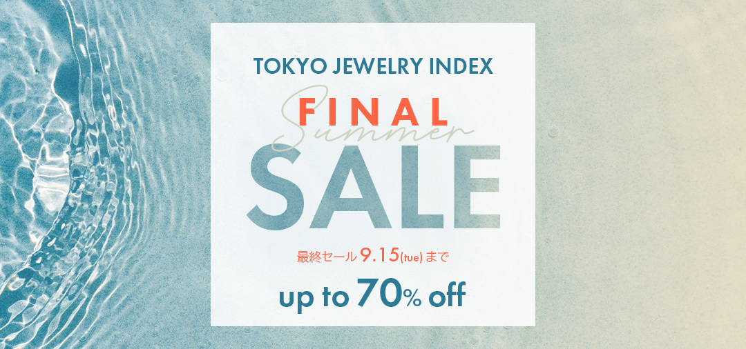 SUMMER SALE