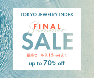 summersale2026-thumb