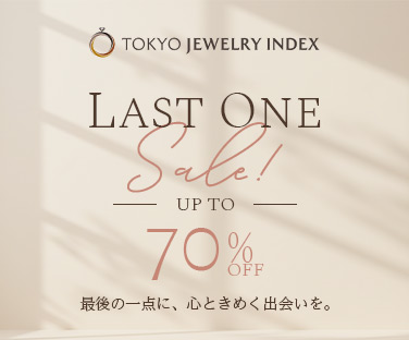last1-sale-thumb