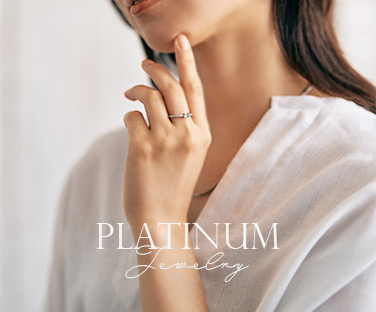 platinum-jewelry-thumb